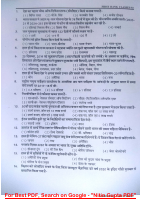 Abhi meena.pdf